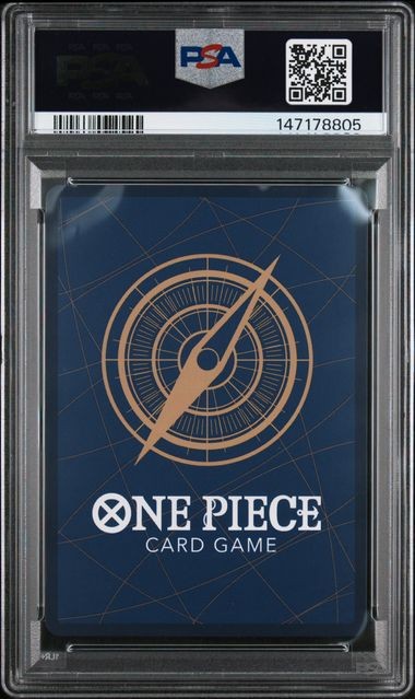 2023 ONE PIECE PREMIUM CARD COLLECTION -ONE PIECE FILM RED- #007 NAMI thumbnail 2