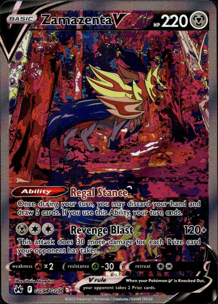 Zamazenta V - SWSH12.5GG GG54/70