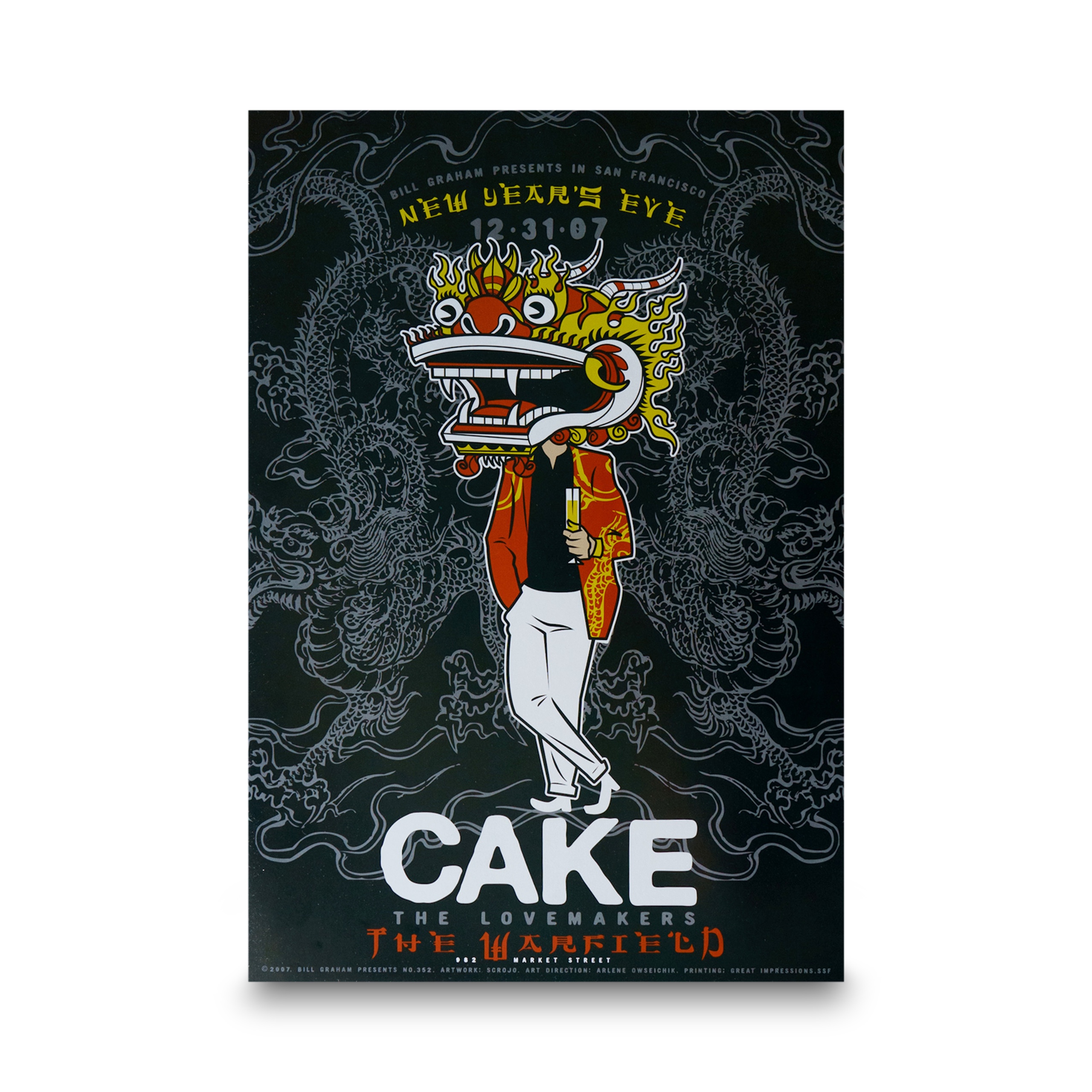 Cake [Poster]