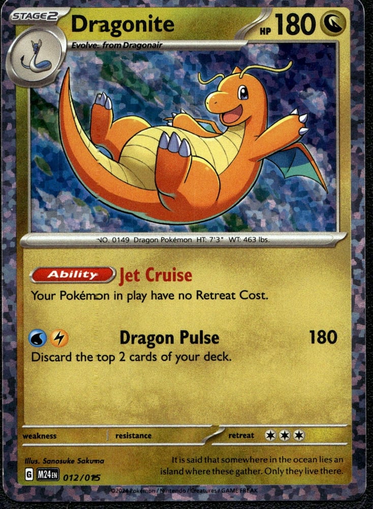 Dragonite - 2024SV 12/15