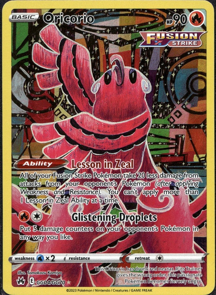 Oricorio - SWSH12.5GG GG04/70