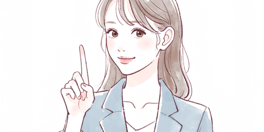 1名3回パック(税込)