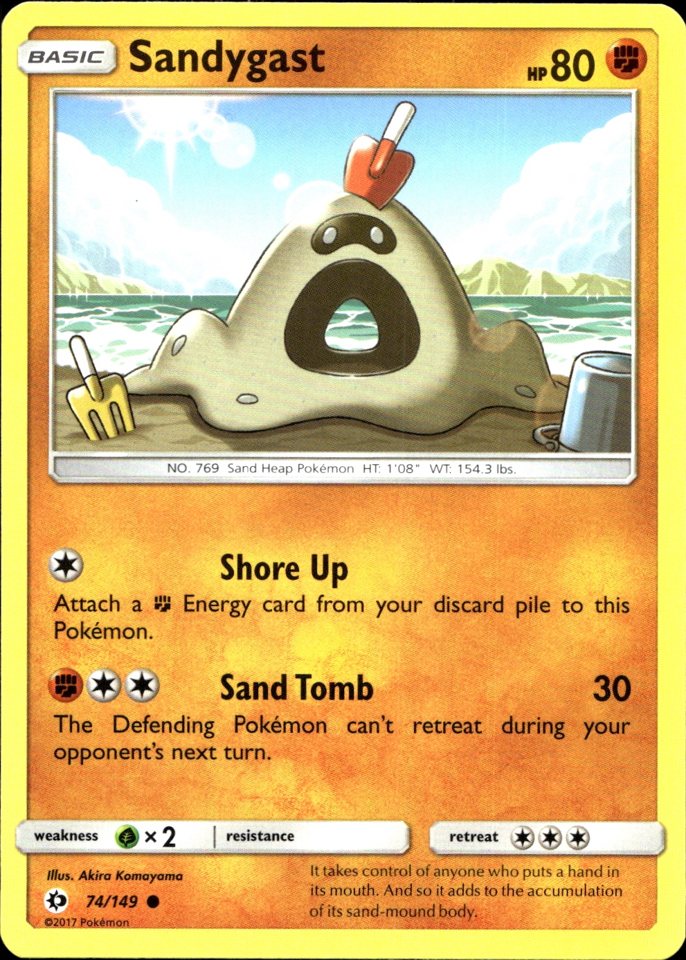 Sandygast - SM1 74