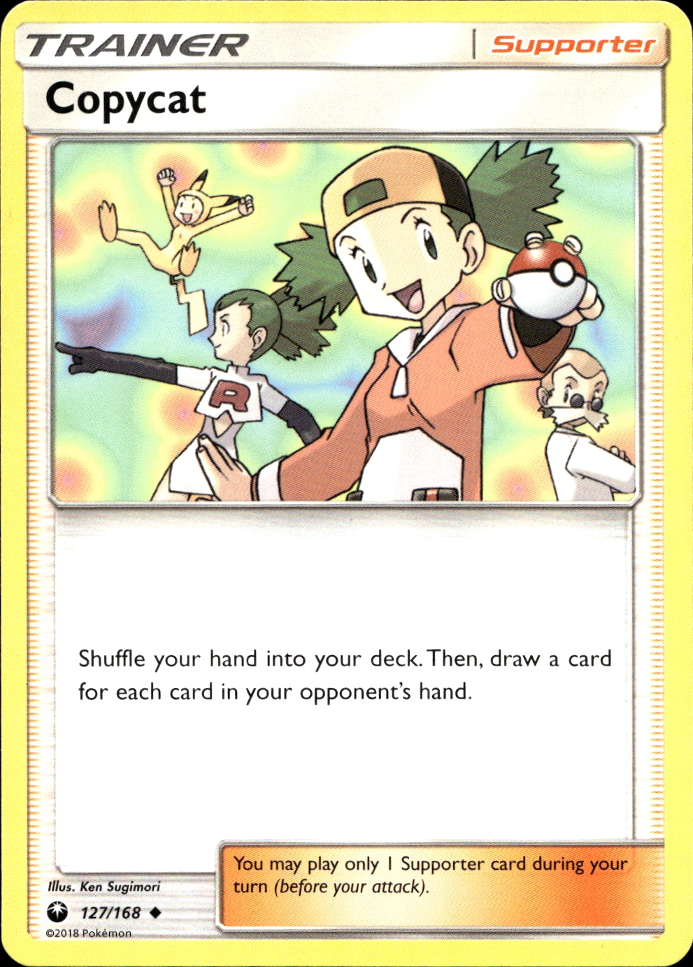 Copycat - SM7 127