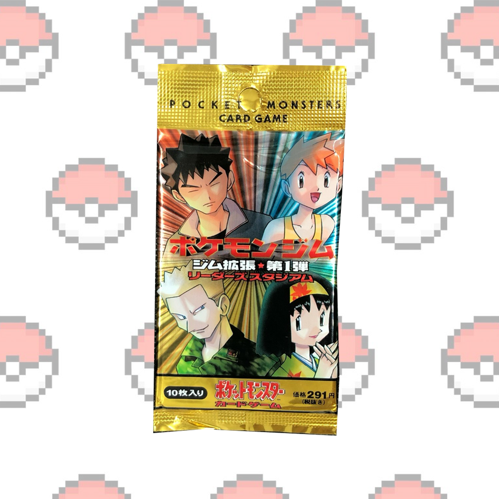 Gym Leader 2 Pack