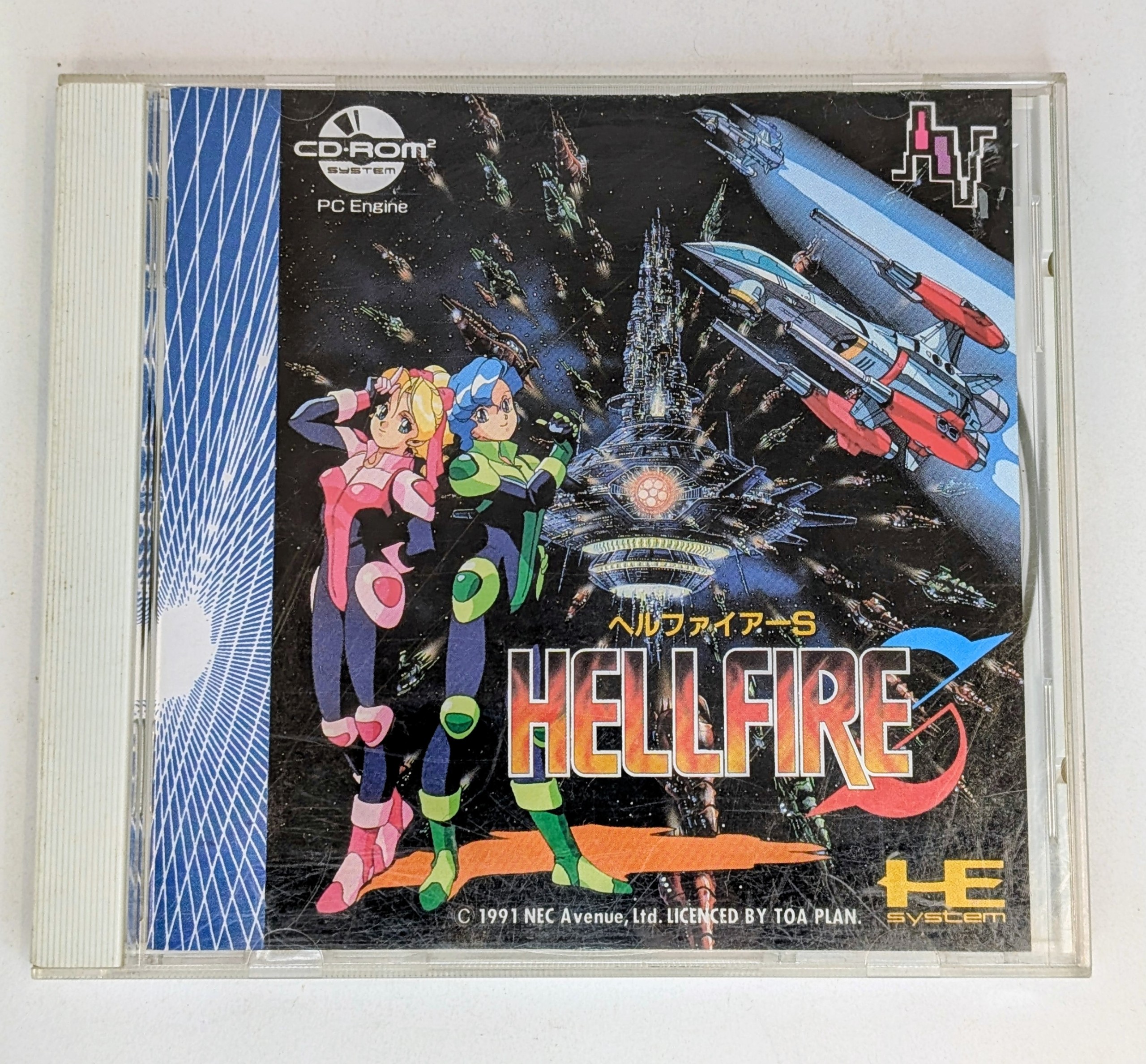 Hellfire Pc Engine PCE CIB *US Seller* HE img