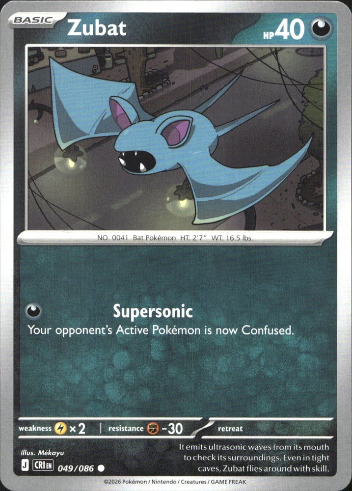 Zubat - ME04 49/86