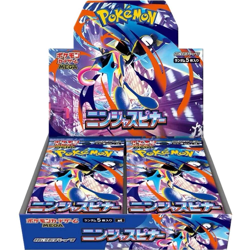 Ninja Spinner Booster Box (JP)