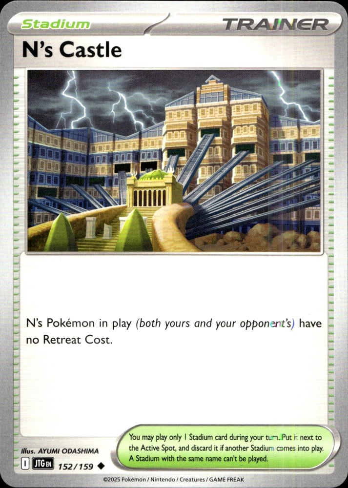 N's Castle - SV09 152/159