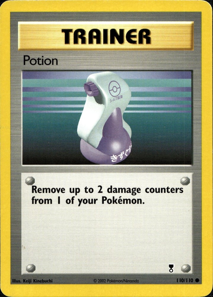 Potion - LC 110/110