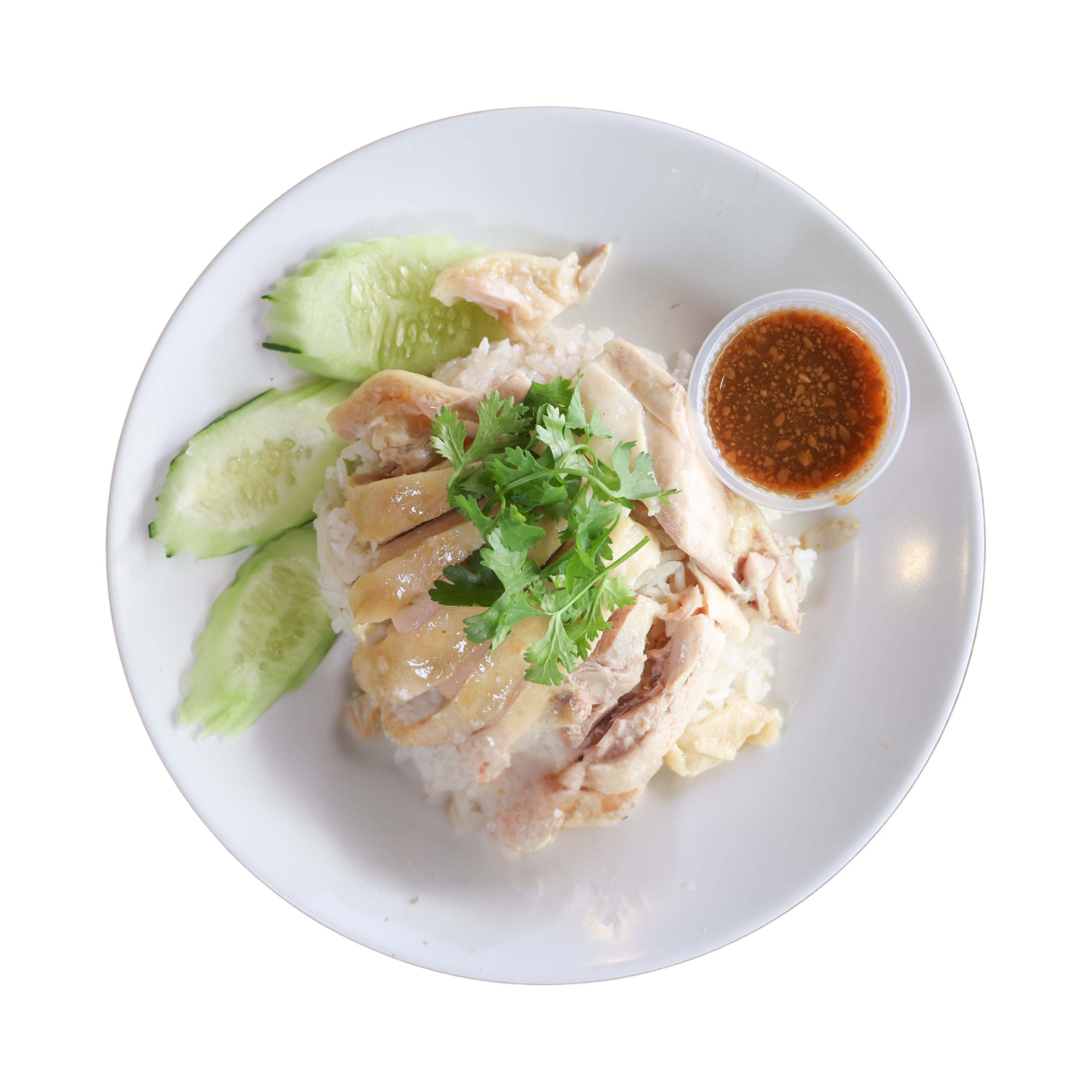 JoJo's Chicken Rice
