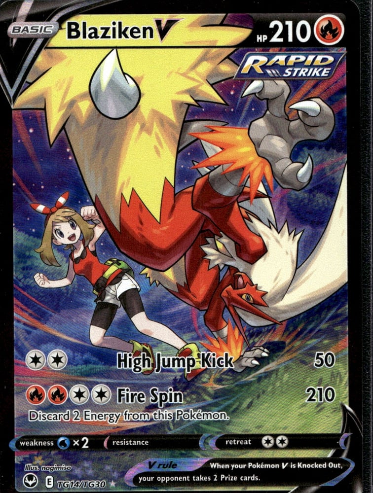 Blaziken V - SWSH12TG TG14