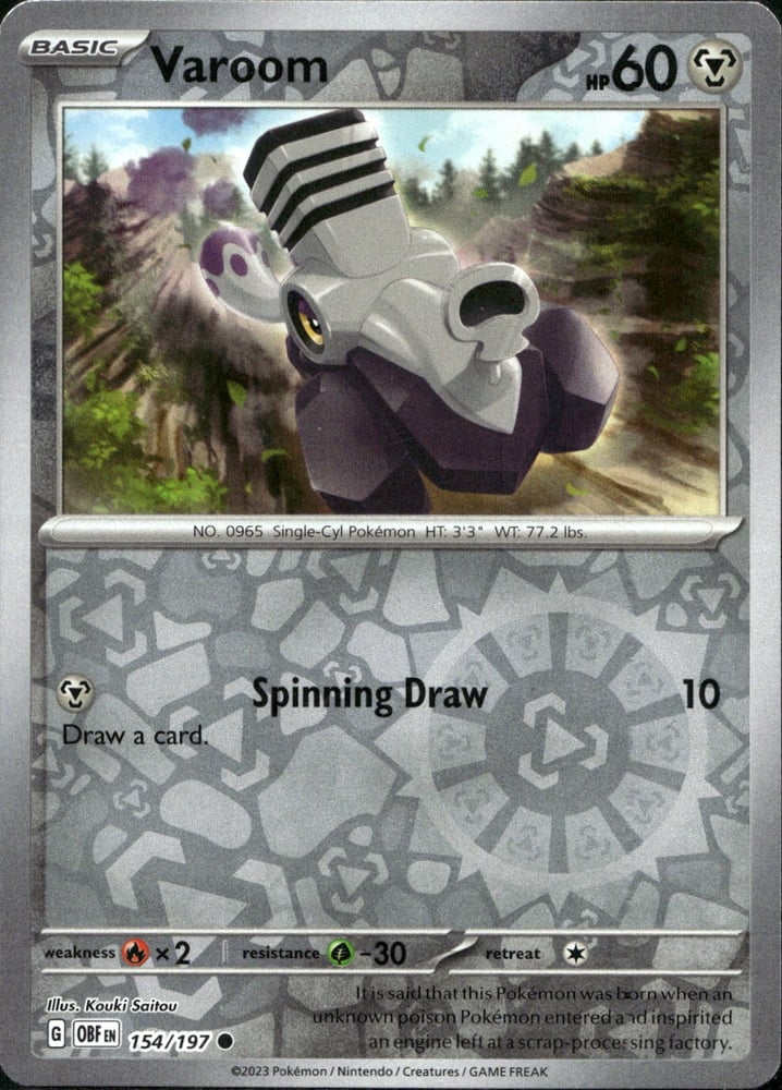 Varoom - SV03 154/197