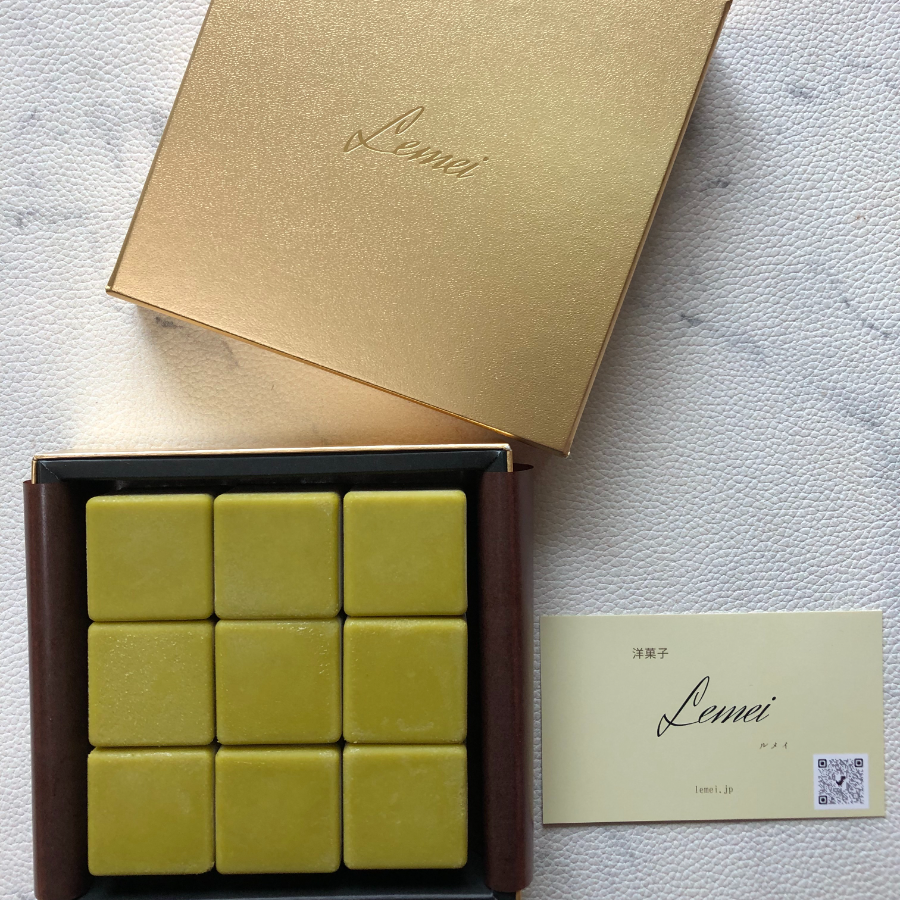 ヴェルデ　ピスタチオケーキ　送料無料　税込み