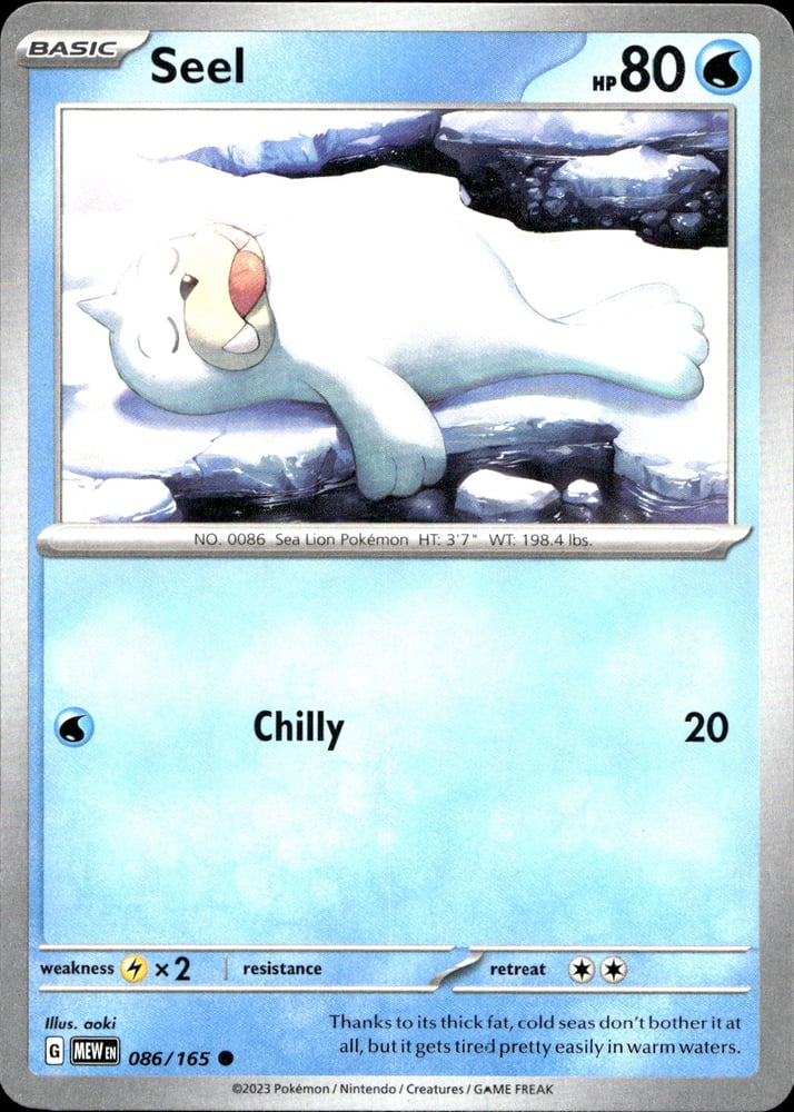 Seel - SV03.5 86/165