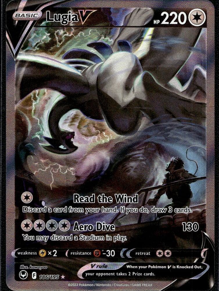 Lugia V - SWSH12 186/195