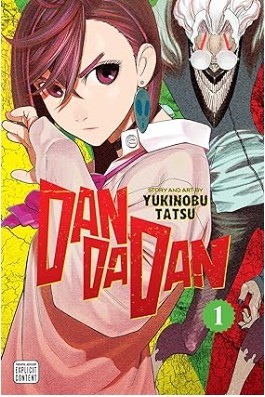 DanDaDan Volume 1/Yukinobu Tatsu