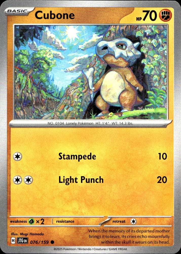 Cubone - SV09 76/159