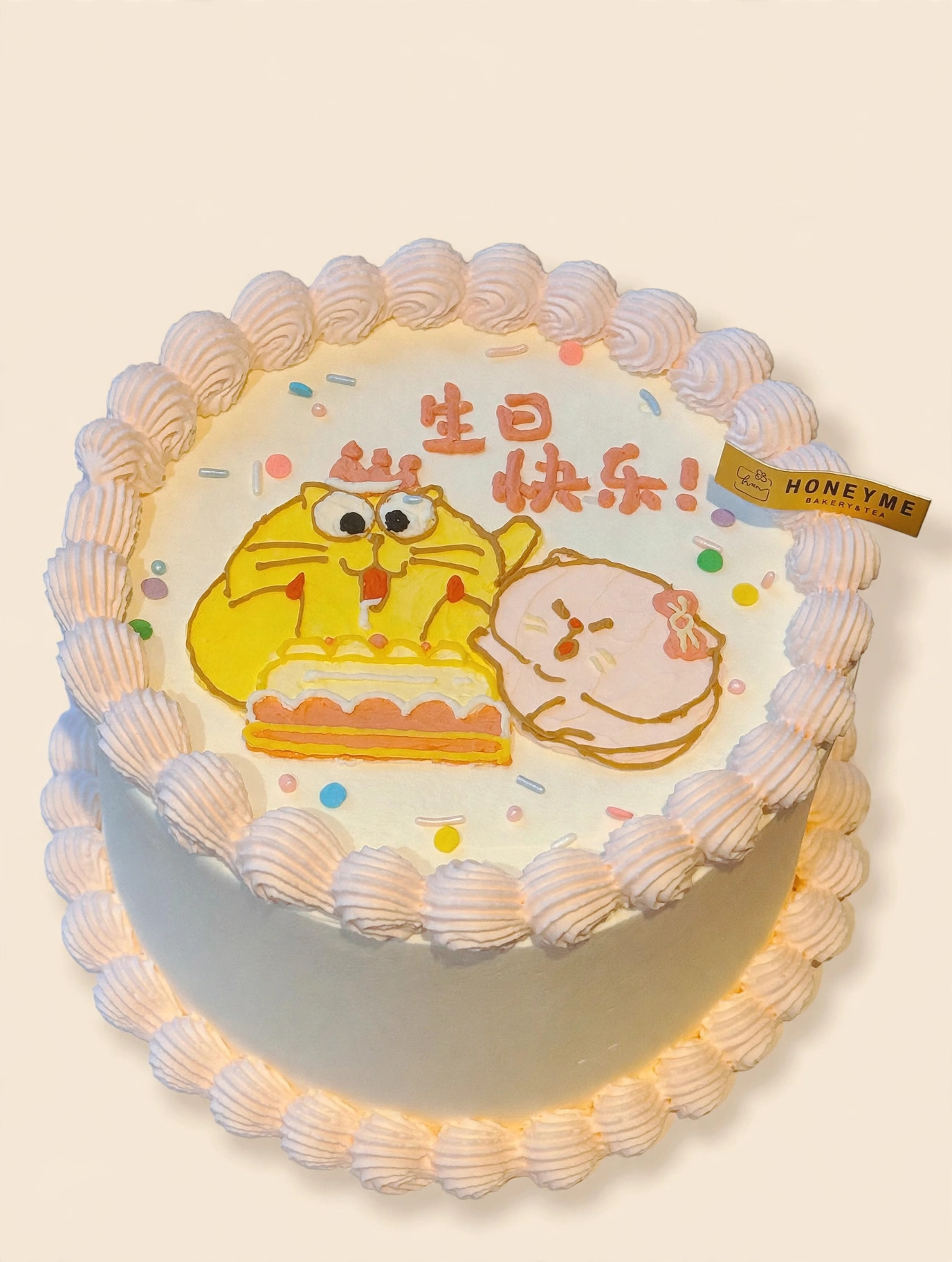 Doodle Kitty Duo Birthday Cake — HoneyMe Bakery, Bellevue