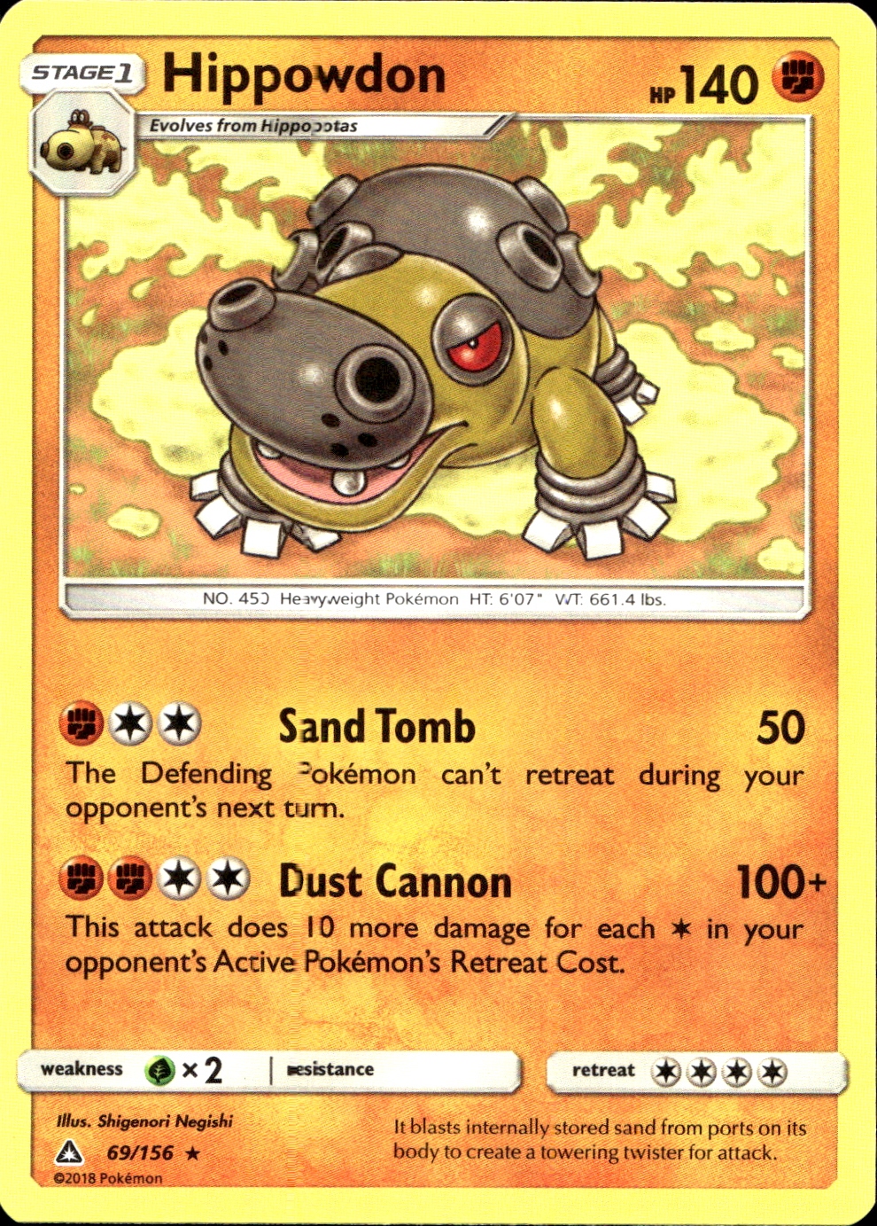 Hippowdon - SM5 69