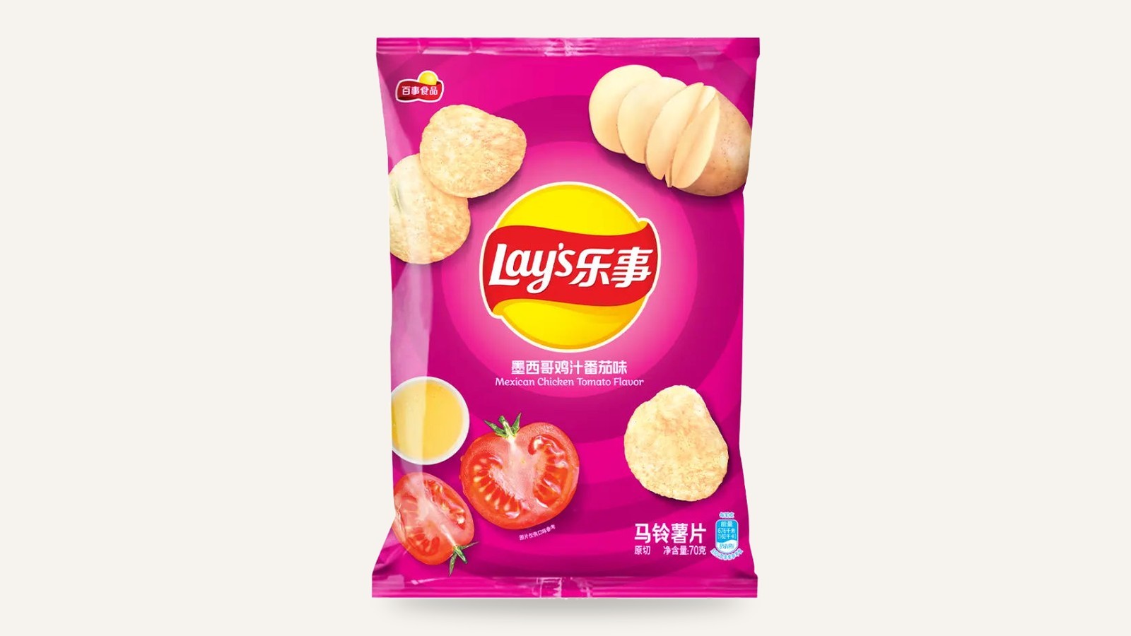 Lays Mexican Chicken Tomato Chips