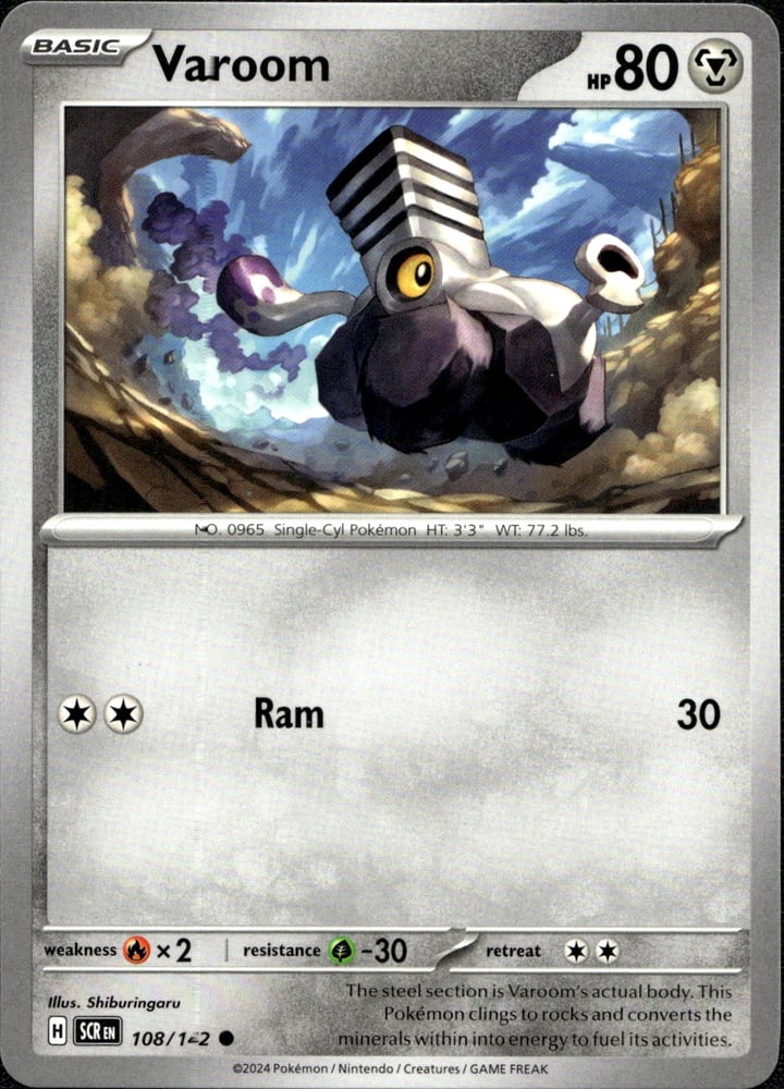 Varoom - SV07 108/142