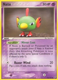 Natu 66/107 Common