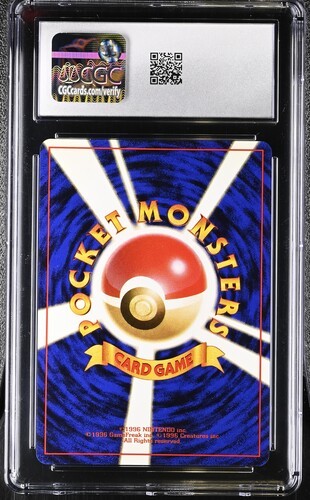 Dark Charizard JPN Rocket Gang CGC 8 thumbnail 2