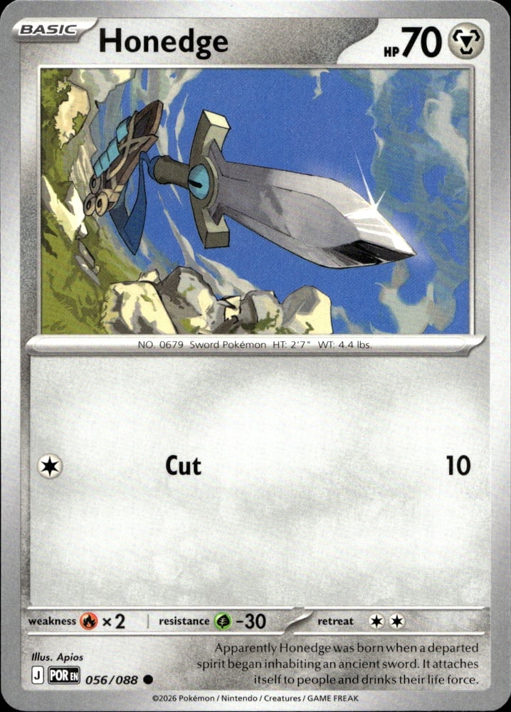Honedge - ME03 56/88
