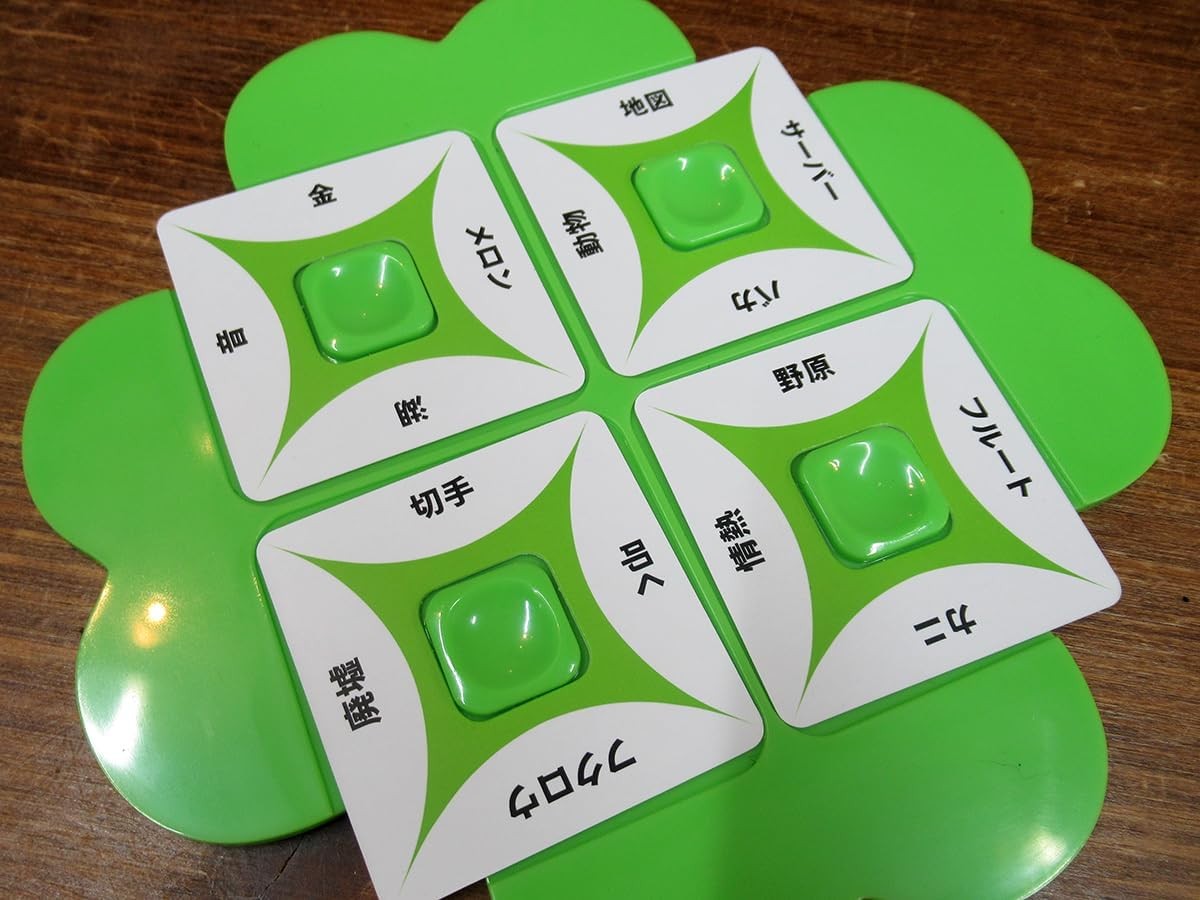 ホビージャパン ボードゲーム ことばのクローバー！ 日本語版 ボードゲーム みんなで遊べるゲーム 家族で遊べるゲーム 連想ゲーム 協力ゲーム サムネイル3