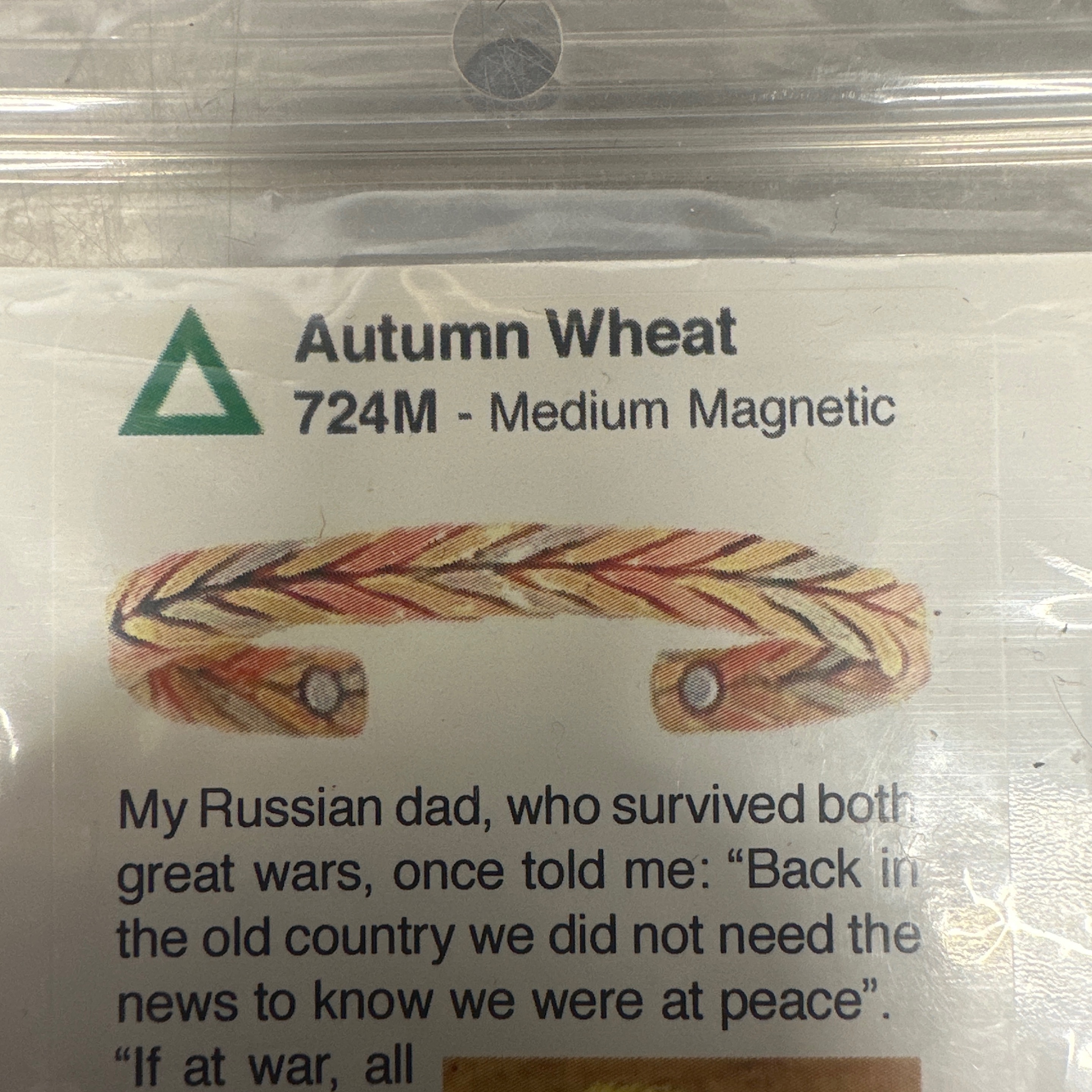 Autumn Wheat-M
