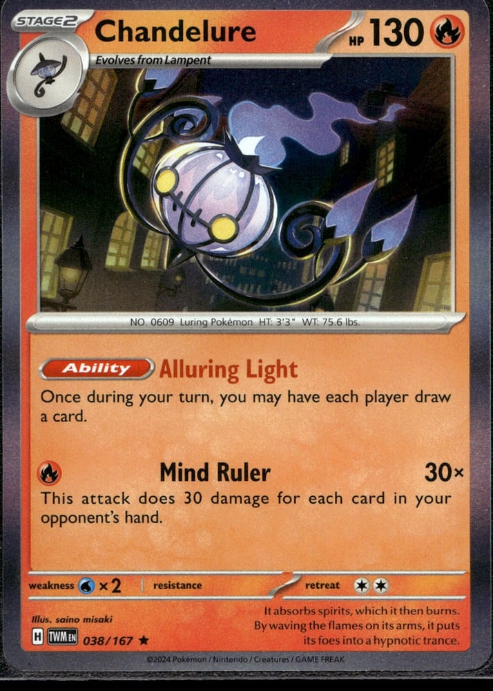 Chandelure - SV06 38/167