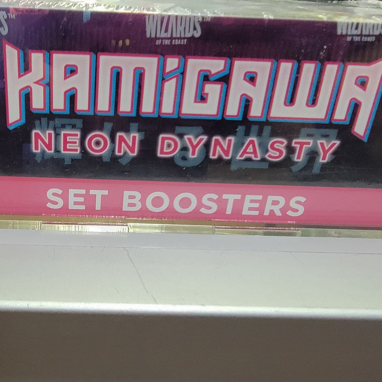 MTG Kamigawa Neon Dynasty Set Booster