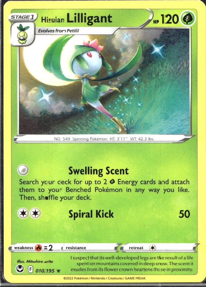 Hisuian Lilligant - SWSH12 10/195