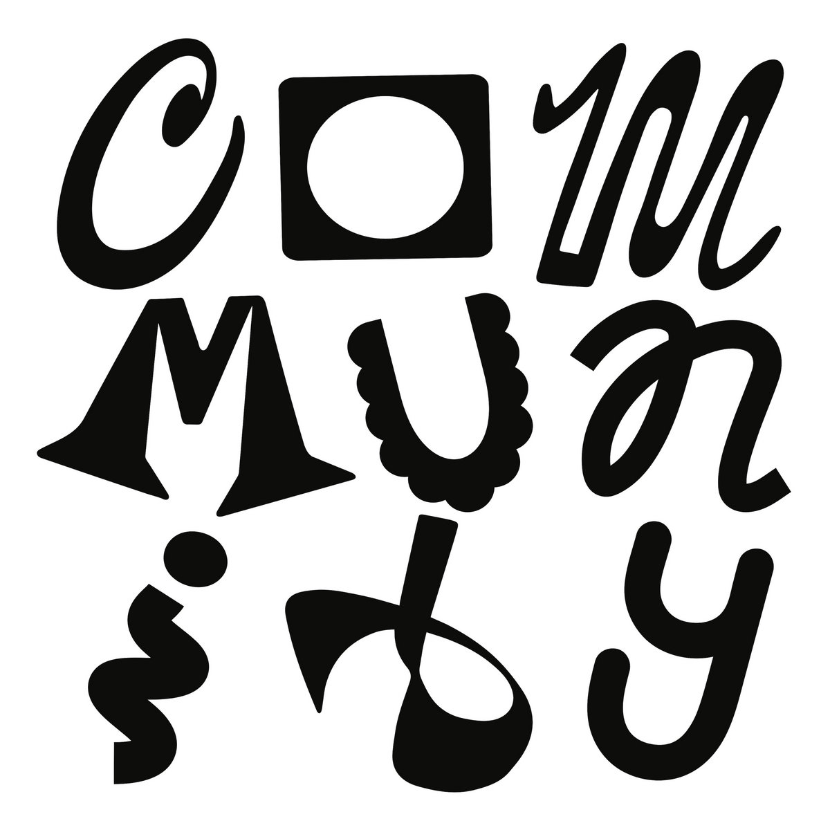 Gordon Koang - Community by Unknown Artist - View 1