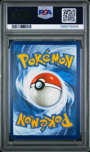 PIKACHU ILLUSTRATION RARE thumbnail 2