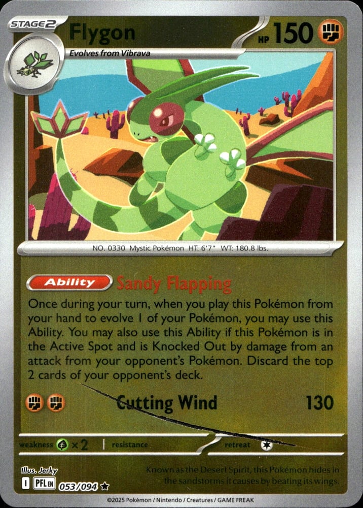 Flygon - ME02 53/94