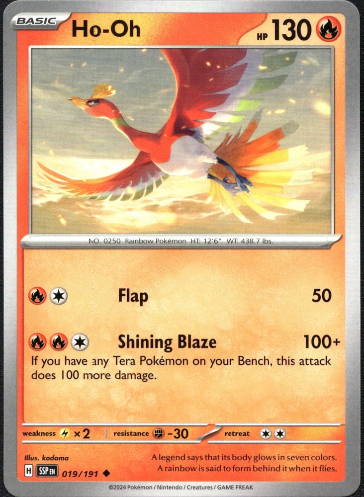 Ho-Oh - SV08 19/191