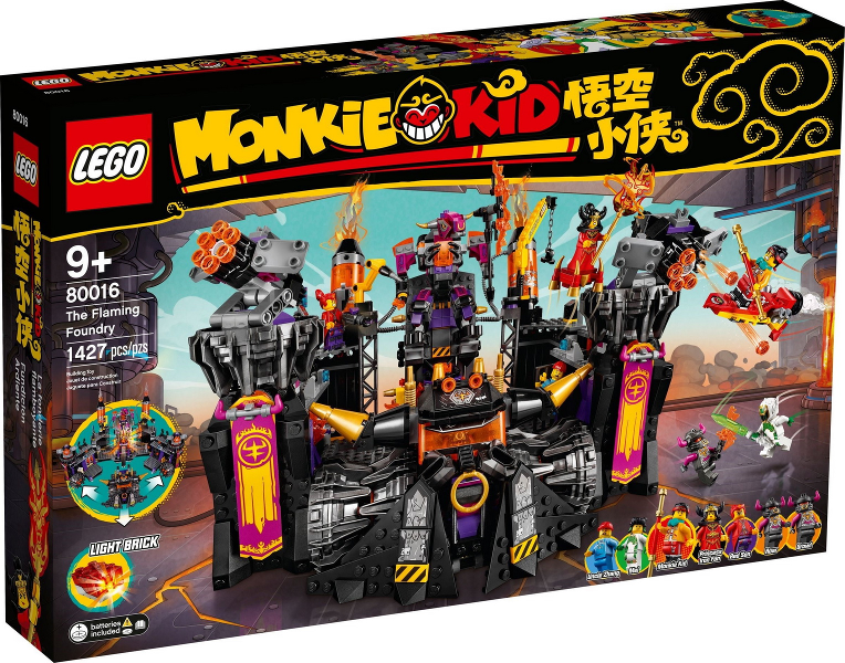 80016 The Flaming Foundry