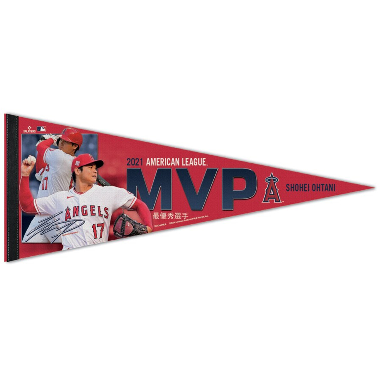 Los Angeles Angels Shohei Ohtani MVP Pennant 12x30"