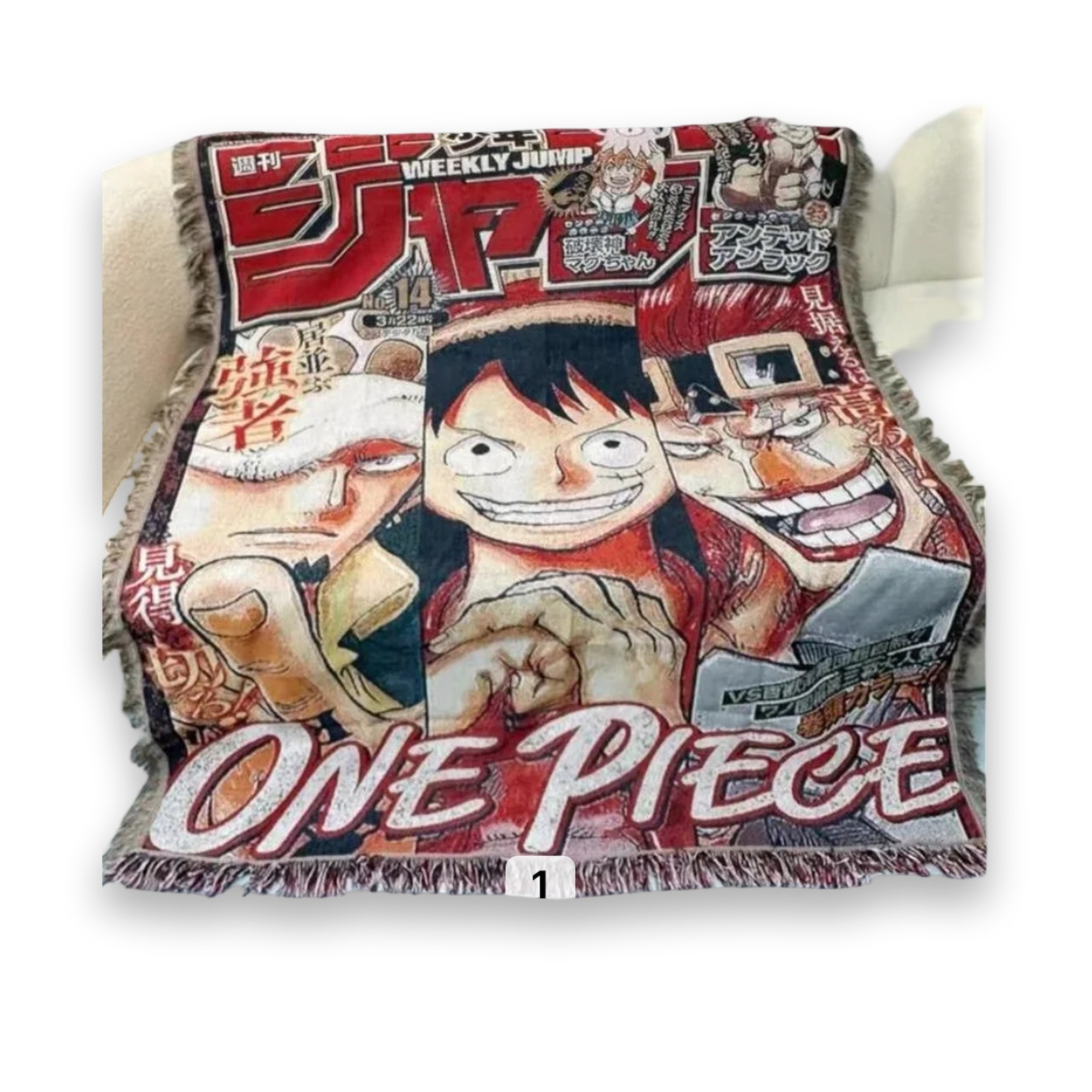 #1 Tapestry ( one piece)