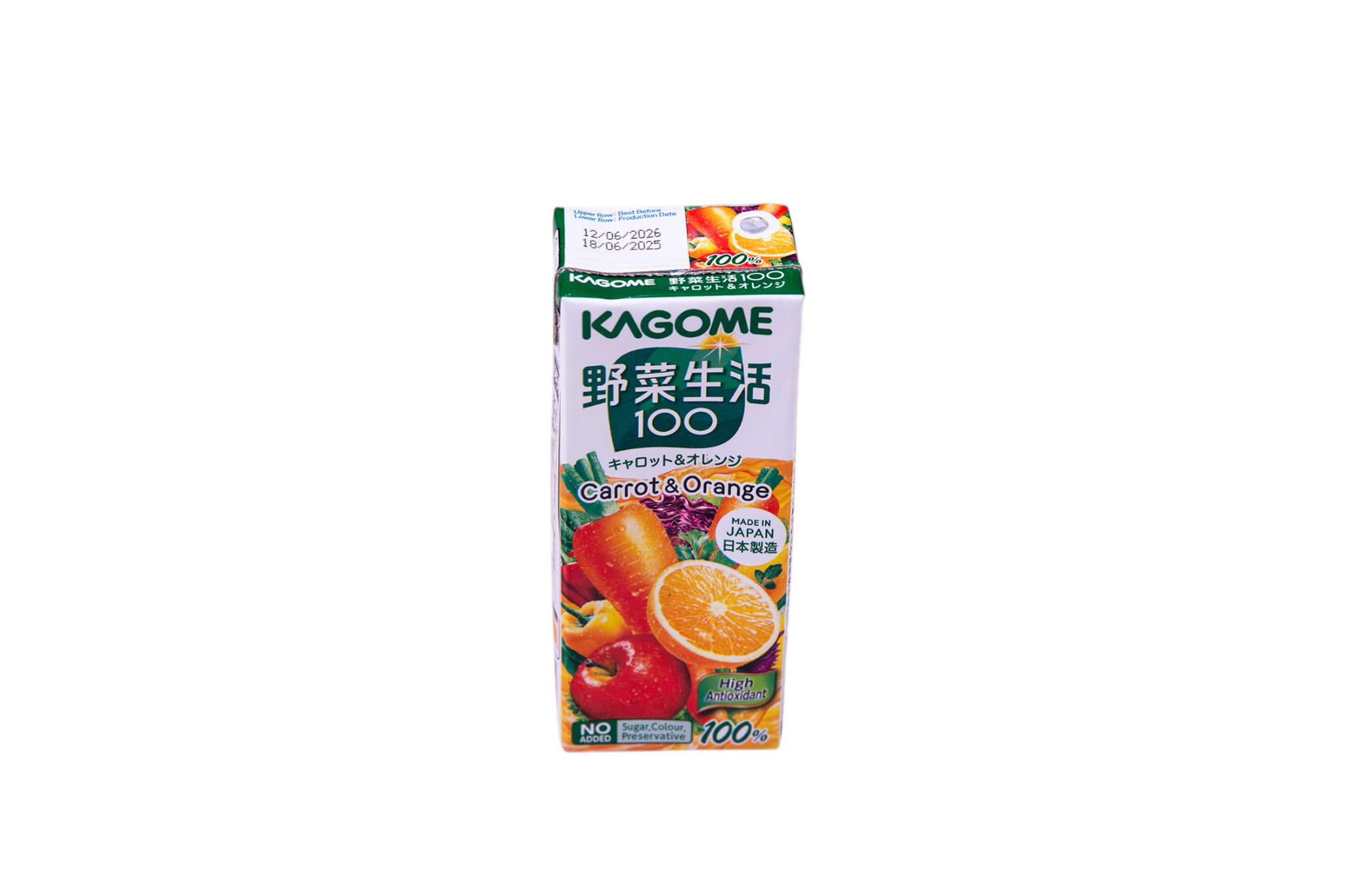 KAGOME VEGETABLE JUICE