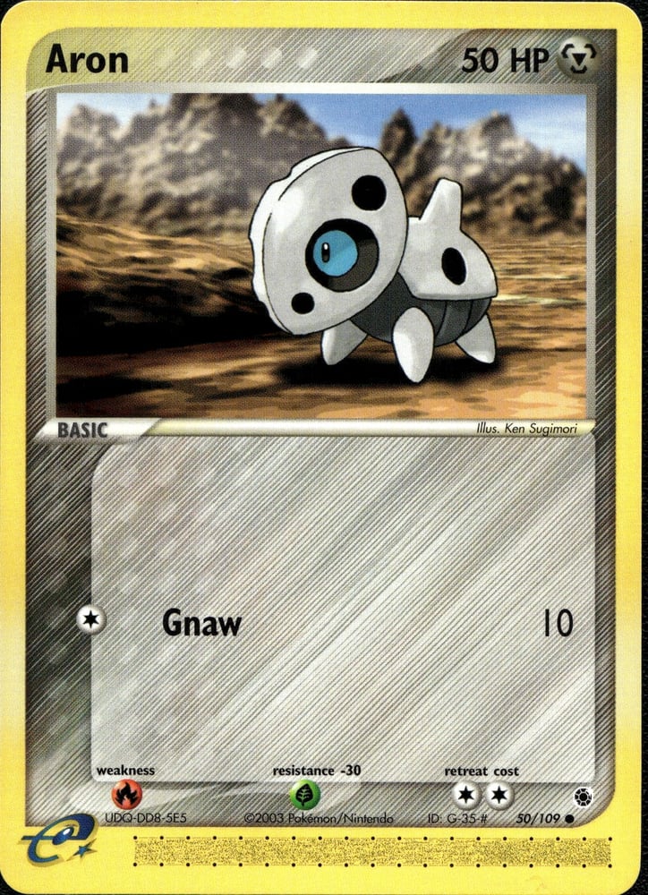 Aron - EX1 50/109