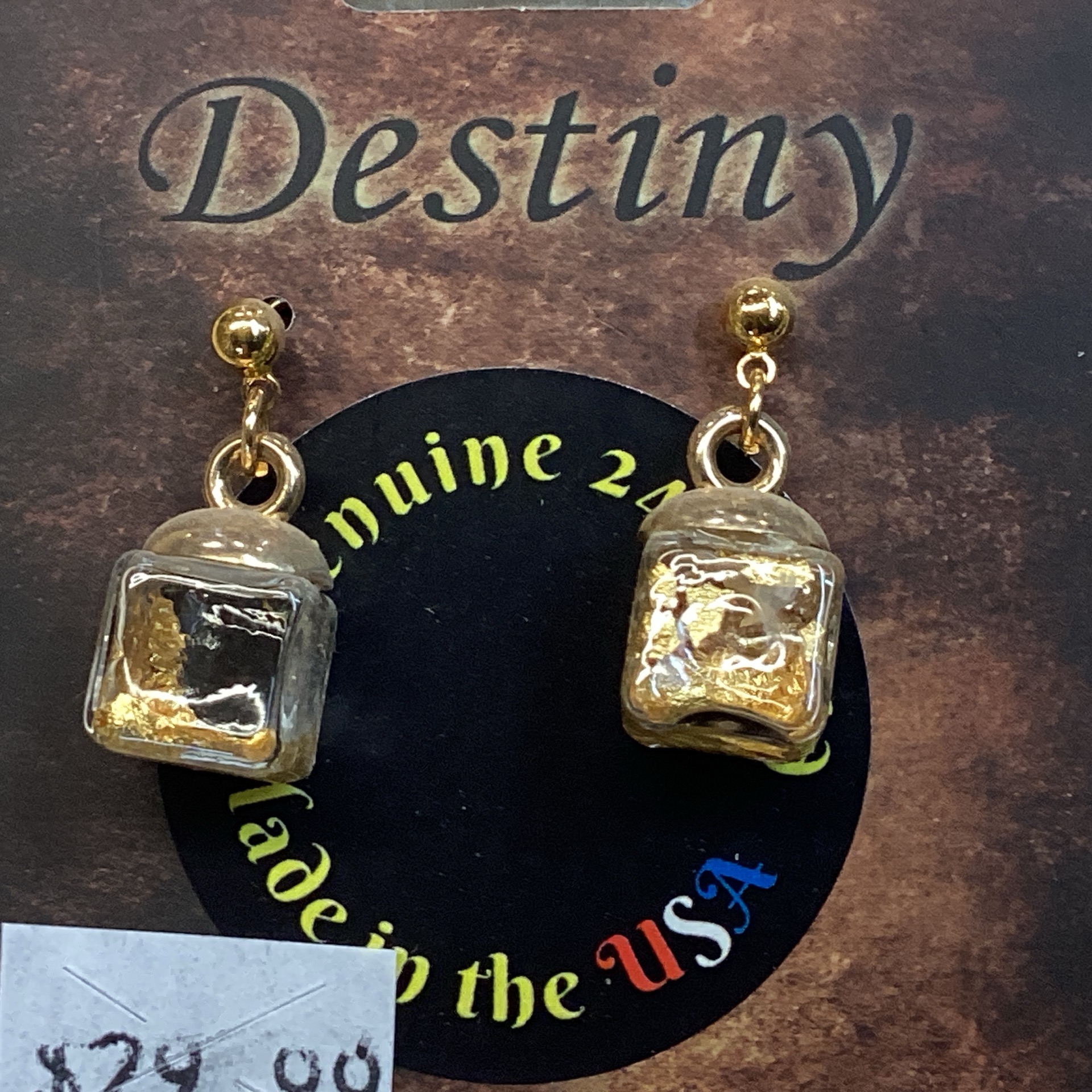 24K Gold Square Vial Earring