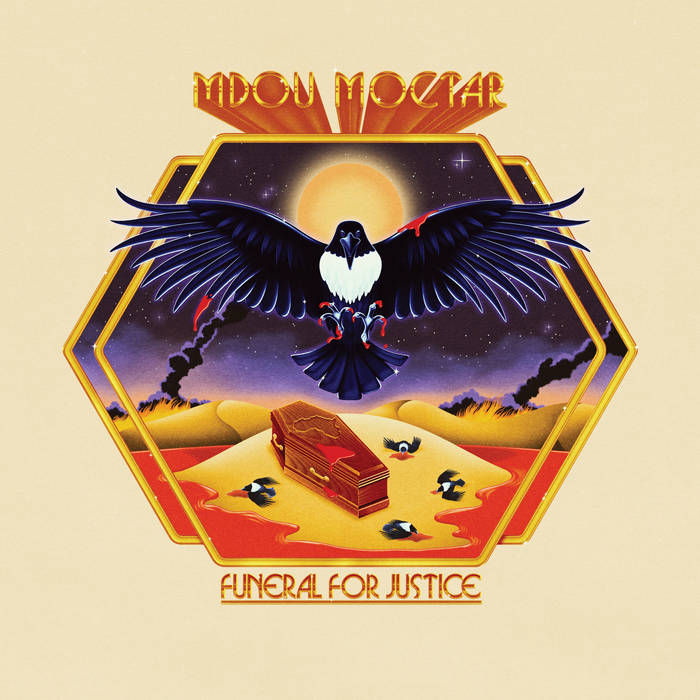 Mdou Moctar - Funeral for Justice by Unknown Artist - View 1