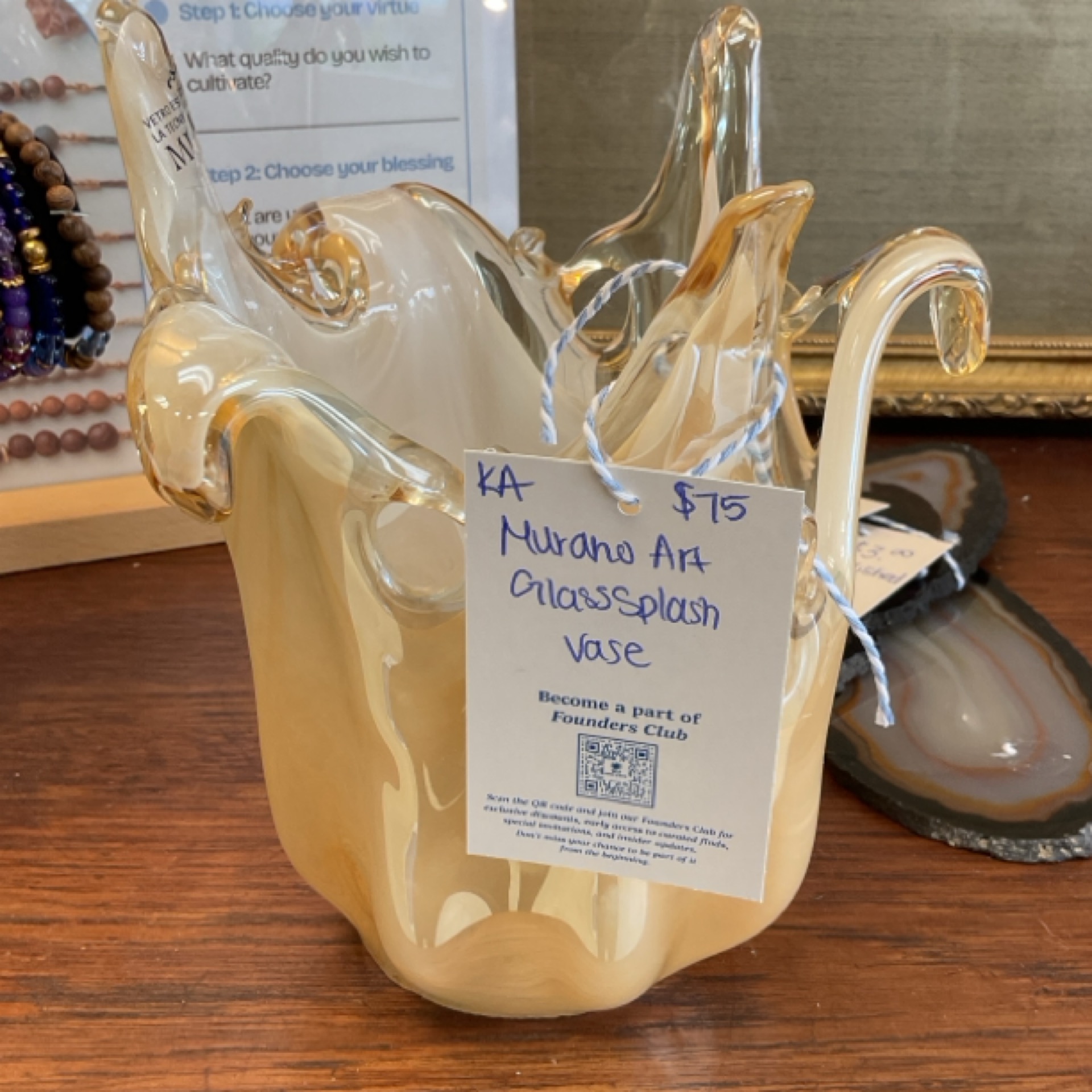Murano Art Glass Splash Vase