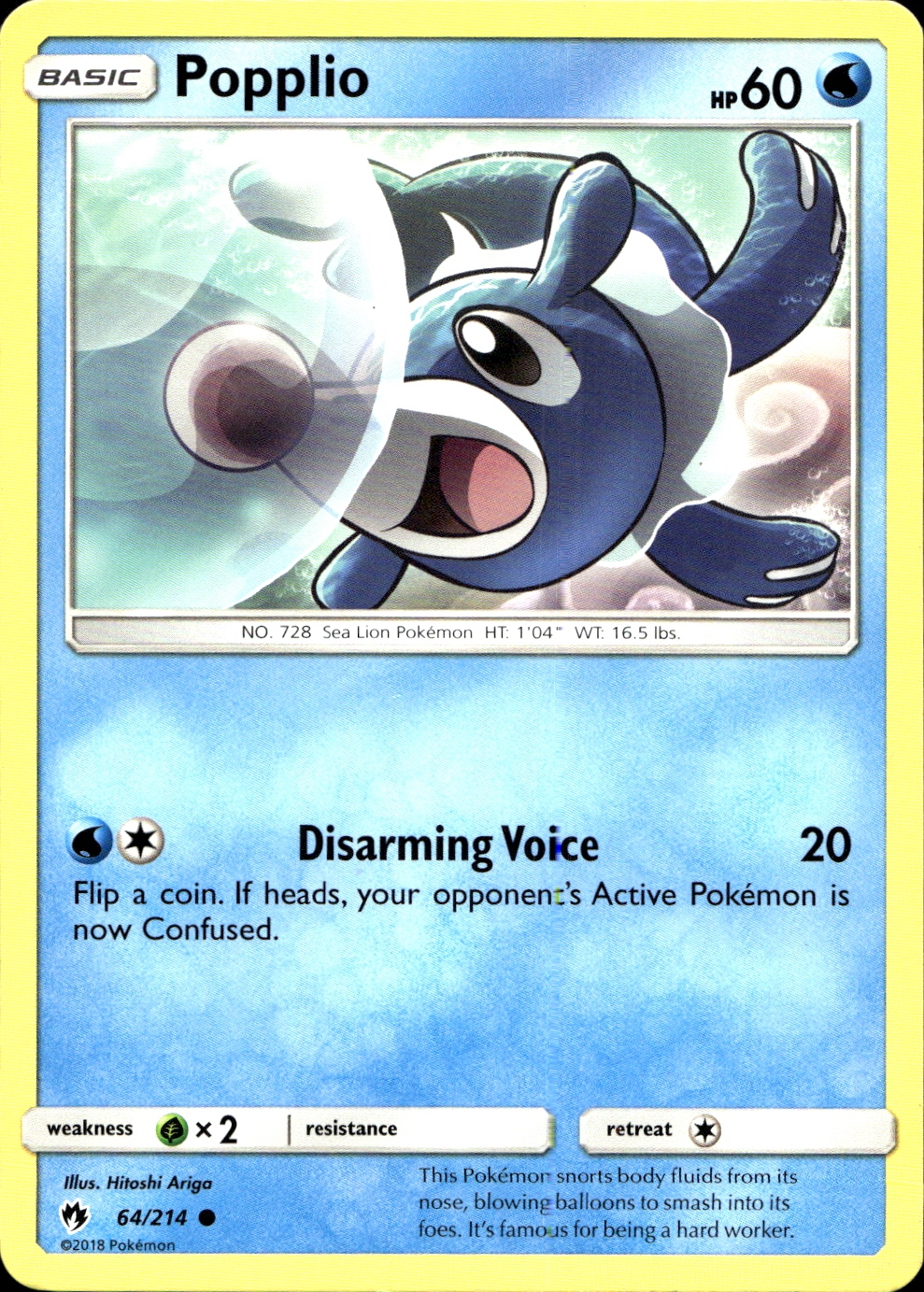 Popplio - SM8 64