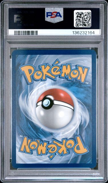 PIKACHU ex SPECIAL ILLUSTRATION RARE thumbnail 2