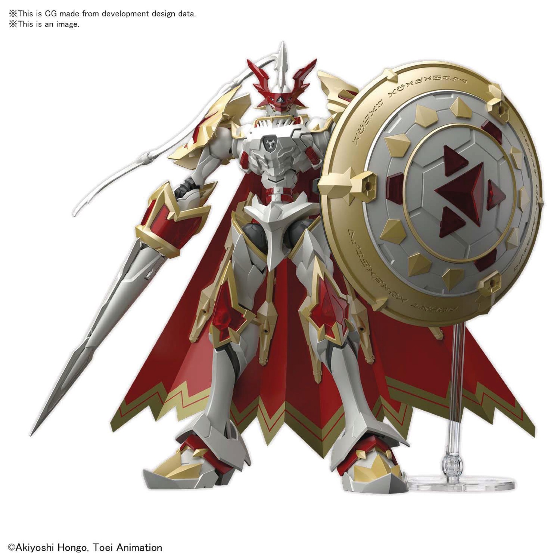 Digimon Model Kit Figure - Dukemon/Gallantmon Figure-rise Standard Amplified