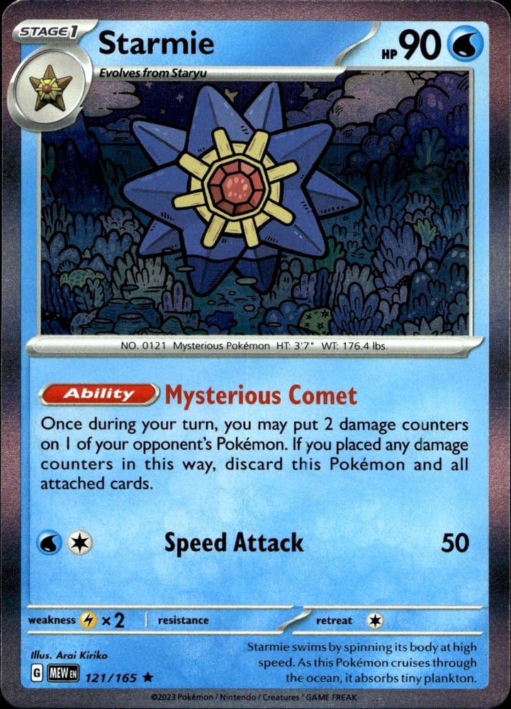 Starmie - SV03.5 121/165